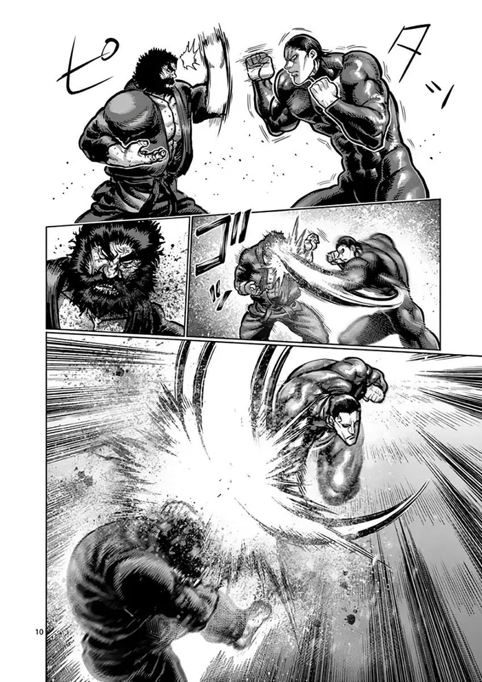 Kengan Ashura Chapter 223 image 11_optimized